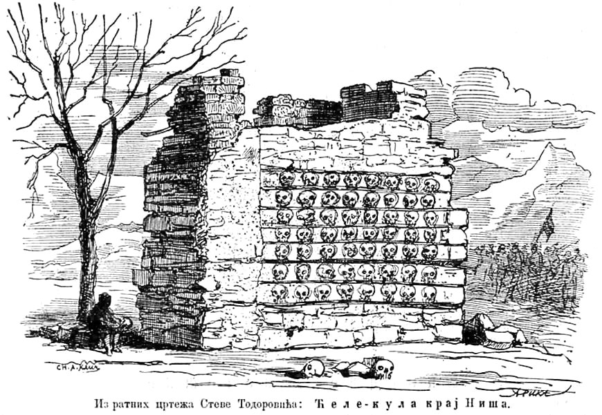 Ћеле-кула, из ратних цртежа Стевaнa Тодоровића (1832–1925)