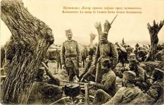 Куманово: Логор српске војске, 24. октобар 1912. Фото: лична архива