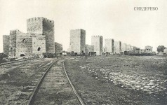 Смедерево, тврђава и пруга пре експлозије, између два рата Фото: Архива