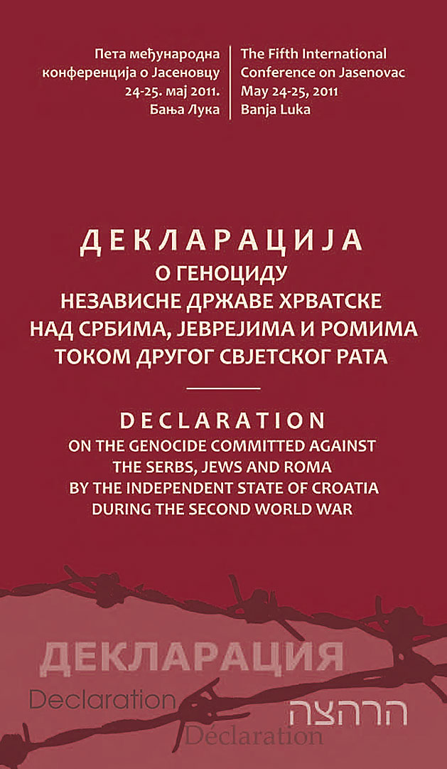 Насловна страна Декларације о геноциду [2011] Извор: Удружење Јасеновац – Доња Градина 