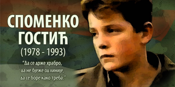 Споменко Гостић (1978–1993)