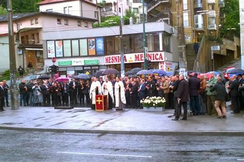 Оддата почаст војницима ЈНА убијеним 1992. године Фото: Срна