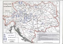 Логори за Србе у Аустроугарској, aутори: проф. др Милоје Пршић и мр Сава Станковић