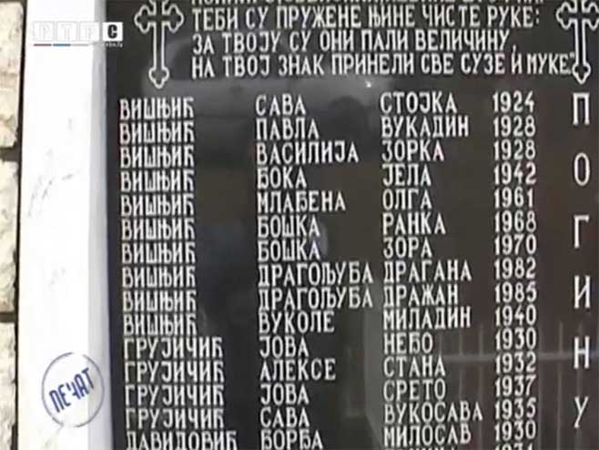 Хоће ли ико одговарати за масакрирање 56 српских цивила у Јошаници код Фоче? Фото: РТРС