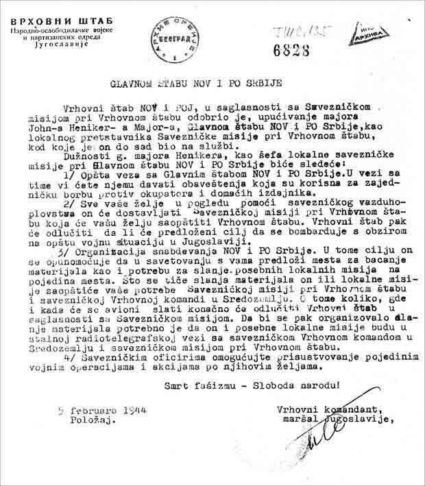 Депеша Јосипа Броза Тита о захтевима за бомбардовање, 5. фебруар 1944. Фото: Архива