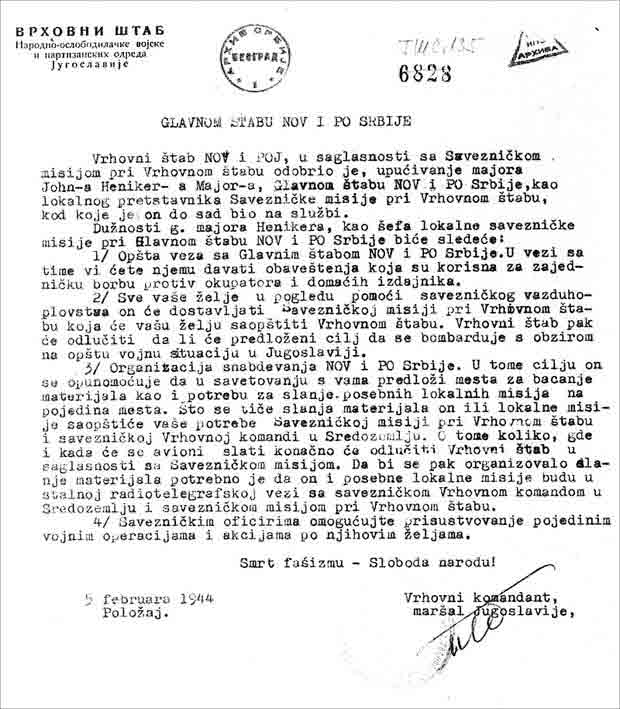 Депеша Јосипа Броза Тита о захтевима за бомбардовање, 5. фебруар 1944. Фото: Архив Србије