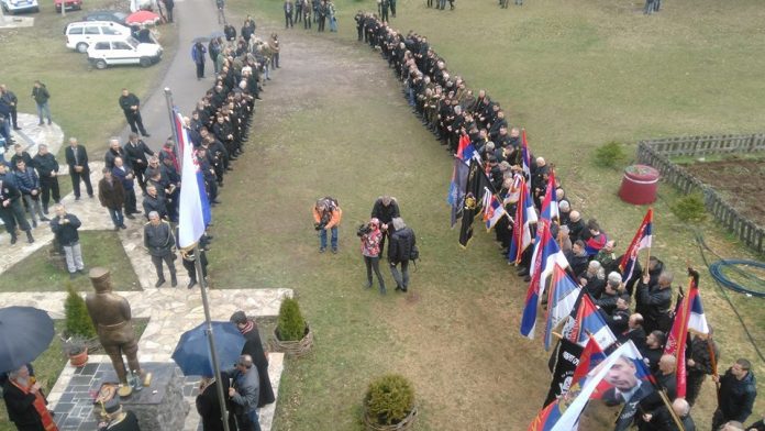 Почаст Драгољубу Михаиловићу у Вишеграду Фото: СРНА