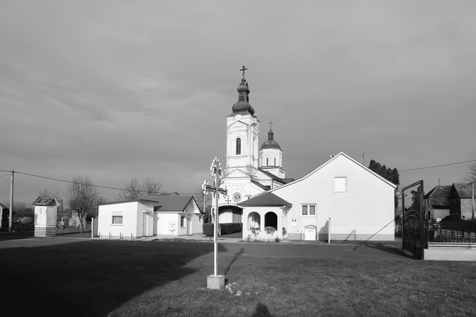 Црква Рођења Светог Јована Претече у Јасеновцу Фото Р. Крстинић, Политика