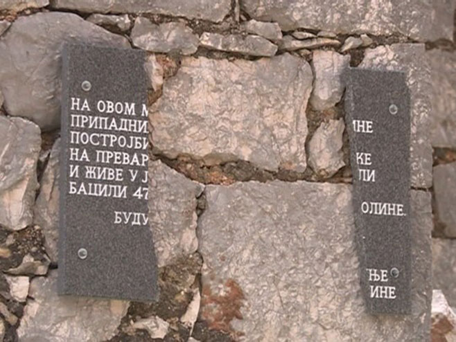 Разбијена спомен-плоча у Херцеговини  Фото: РТРС
