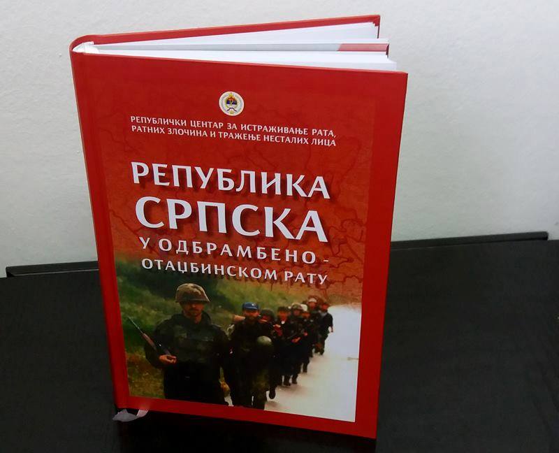 Представљена монографија о ратним злочинима над Србима у БиХ Фото: СРНА