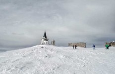 Кајмакчалан Фото: Политика