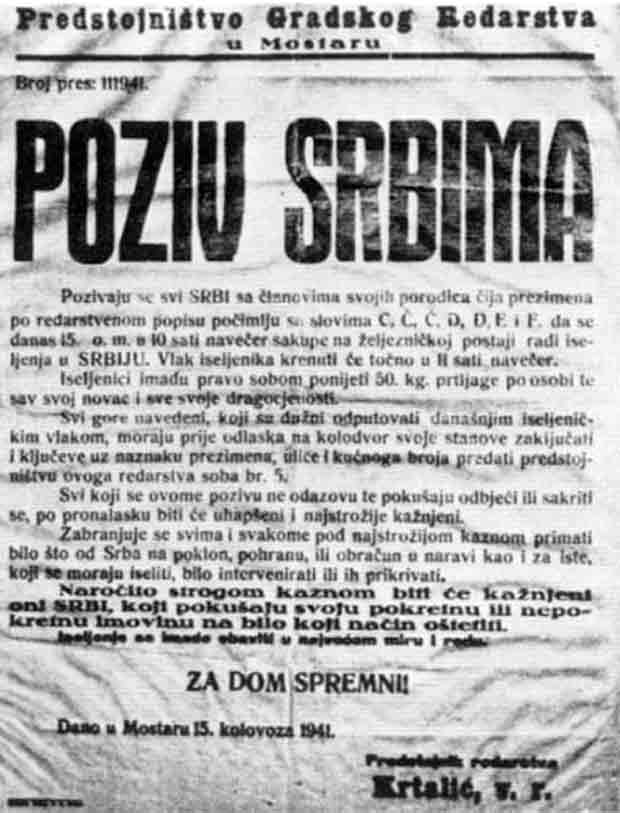 Мостар: Усташки позив за депортацију Срба, НДХ, 15. август 1941.  Фото: Архива