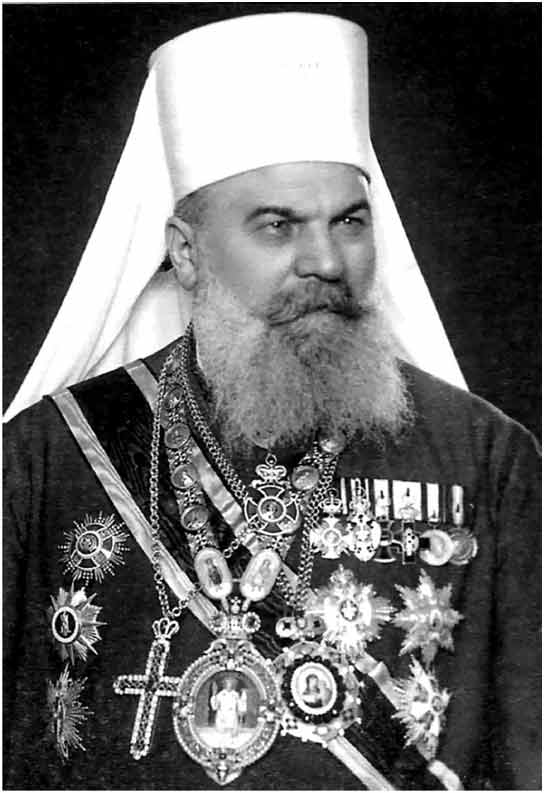 ЊС Патријарх Гаврило (Дожић) 1881-1950. Фото: Википедија