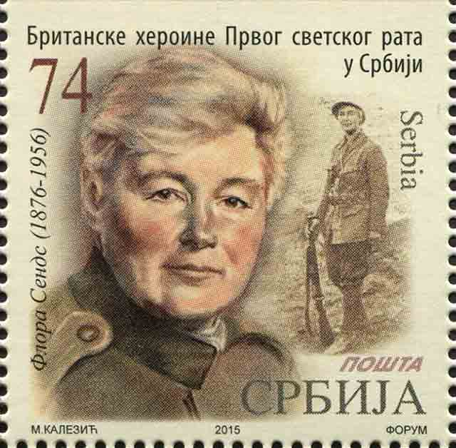 Флора Сендс на комеморативној поштанској маркици ПТТ Србије 2015. Фото: Википедија 