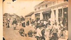 Чачак под окупацијом 1916-1918, центар града Фото: Политика, Градска библиотека Владислав Петковић Дис