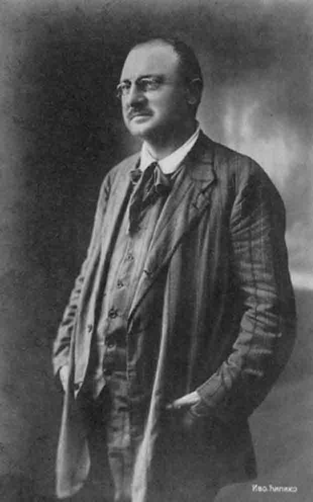 Иво Ћипико (1869-1923)