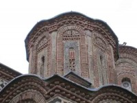 Старо Нагоричане: Купола манастриске Цркве Св. Ђорђа, ктитор Св. Краљ Милутин (1313),  Фото: Блог Моја Македонија
