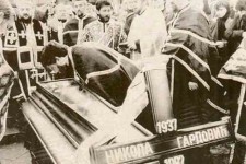 Сахрана Николе Градовића убијеног 1. марта 1992. године на Башчаршији Фото: Архива, Глас Српске