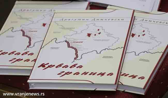Драгутин Димчевски, књига „Крвава граница“  Фото: Vranje.news