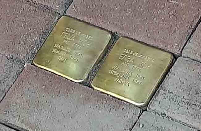 Каменови спотицања за породицу Кон Гецу и Елзу постављени у Београду Фото: Вечерње новости, Војислава Црњански Спасојевић