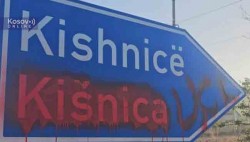 Кишница код Грачанице, графит ОВК Фото: В. новости, Kosovo online screenshot