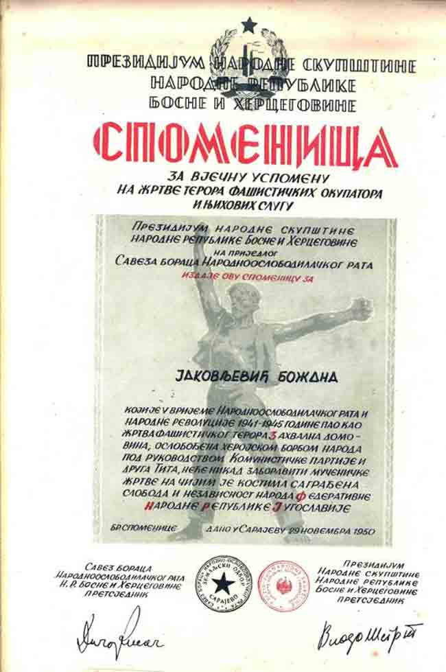 Споменицца жртава фашизма - Завјечну успомену на жртвр терора фашистичких окупатора и њигових слугу, са потписом Владе Шегрта, председника Президијума Скупштине БиХ Фото: palelive.com Споменицца жртава фашизма - Завјечну успомену на жртвр терора фашистичких окупатора и њигових слугу, са потписом Владе Шегрта, председника Президијума Скупштине БиХ Фото: palelive.com