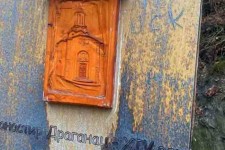 Претња ОВК на путоказу у манастир Драгинац Фото: ФБ налог манастира Драгинац