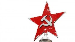 Комунизам, илустрација Фото: Политика, Pixabay