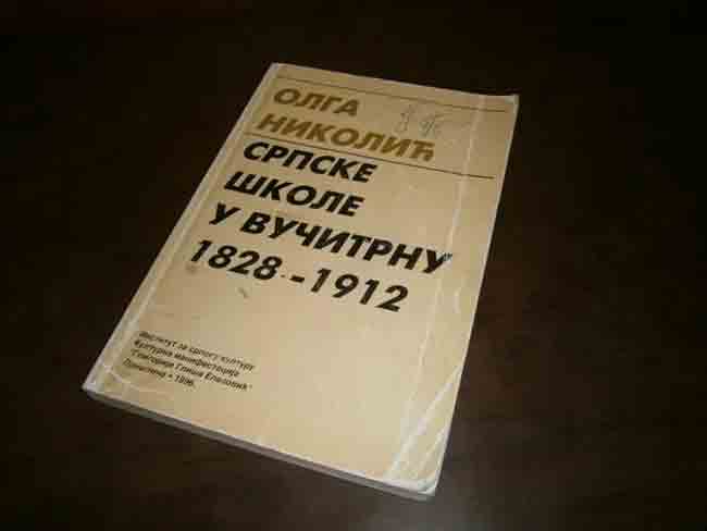 Олга Николић: „Српске школе у Вучитрну 1828-1912.“ Фото: Стање Ствари, Купиндо