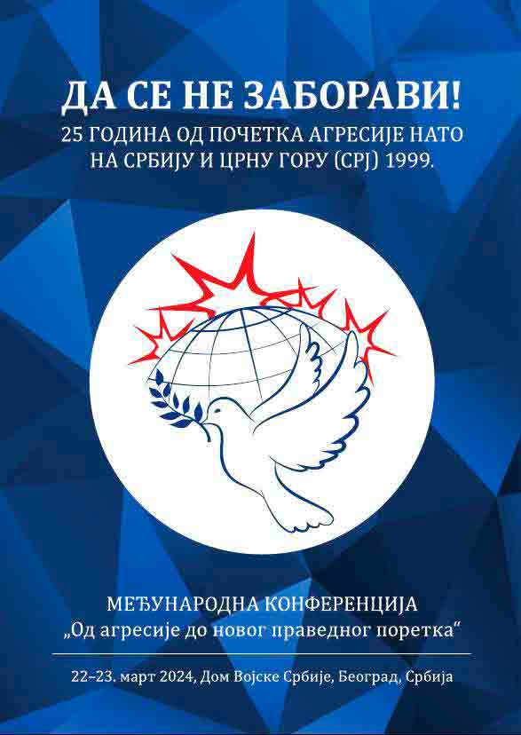 25 година од НАТО бомбардовања: Конференција „Од агресије до новог праведног поретка“ у Дому војске Фото: РТ Балкан, Београдски форум за свет равноправних