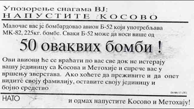 NATO PsyOp - Психолошка операција: Један од летака какве су НАТО агресори бацали над Србијом 1999. (Треба им опростити неписменост, Гугл АИ још није био измишљен) Фото: лична Архива 1999.