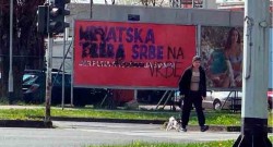 Усташким слоганом уништен плакат СДСС-а, март 2024. Фото: Портал Новости