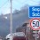 РТ Балкан, 14. 3. 2024, Срби на северу КиМ огорчени због уклањања ћириличних табли: Нови удар на опстанак