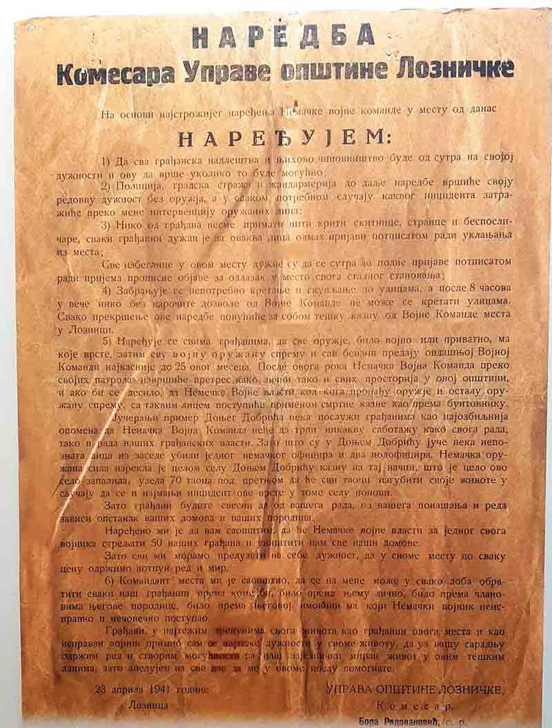 Наредба комесара Управе општине Лозница, 23.4.1941. Фото: Курир, Музеј Јадра