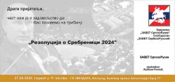 Трибина: Резолуција о Сребреници 2024, позивница Фото: Завет Српско-Руски