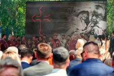 Доња Градина: Комеморација жртвама геноцида НДХ, 12. 5. 2024. Фото; РТ Балкан