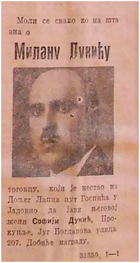 „Ново време“, Београд, 1. јули 1942. стр. 6: тражи се информација о Милану Дукићу Фото: Јадовно41, Никола Милованчев