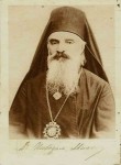 Епископ далматински Никодим (Милаш) Фото: Православно црквено право (1926)