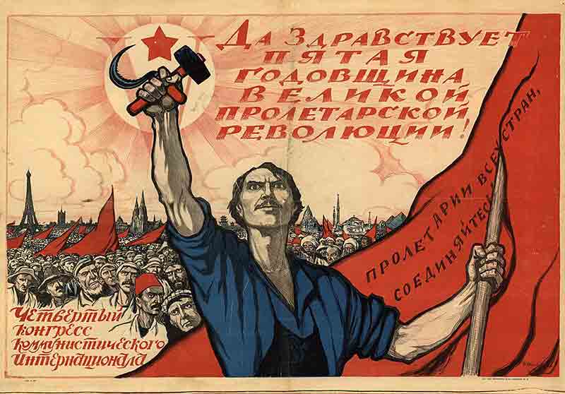 Совјетски постер у славу пете годишњице Октобарске револуције и Четвртог конгреса Комунистичке интернационале, Иван Васильевич Симаков (1877-1925), 1922. Фото: Руска државна библиотека, Wikimedia Commons, Стальной Детройт Совјетски постер у славу пете годишњице Октобарске револуције и Четвртог конгреса Комунистичке интернационале, Иван Васильевич Симаков (1877-1925), 1922. Фото: Руска државна библиотека, Wikimedia Commons, Стальной Детройт