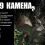 ИН4С, Радио Митровица север, 17. 11. 2025, Филм ”79 камена” добитник почасне награде на фестивалу у Редингу [Видео]