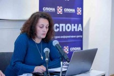 Александра Новаков у САНУ, децембар 2024. Фото: СПОНА, Скопље