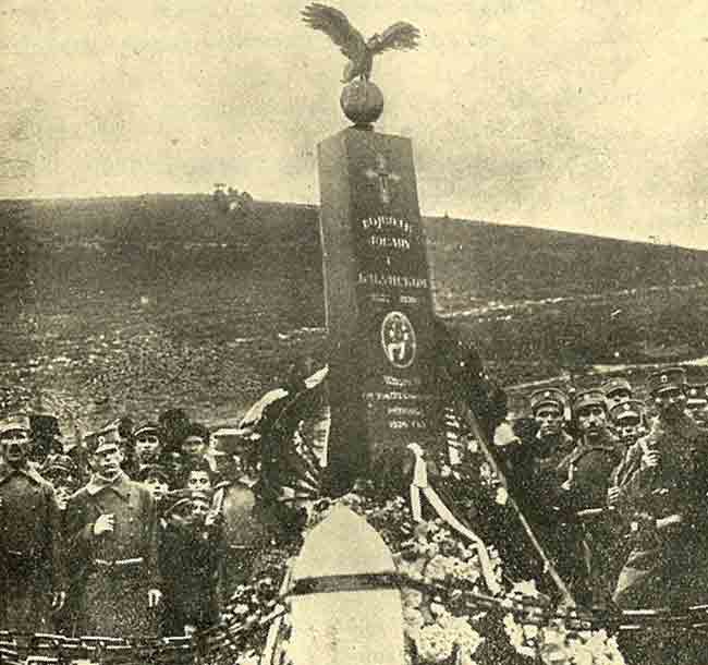 Велес: Споменик војводи Јовану Стојковићу Бабунском, 1940. Фото: Лична архива Саше Недељковића, Српска24.ме Велес: Споменик војводи Јовану Стојковићу Бабунском, 1940. Фото: Лична архива Саше Недељковића, Српска24.ме