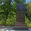 Глас Српске, 26. 07.2025, Споменик у Дуралама, трајни свједок злочина