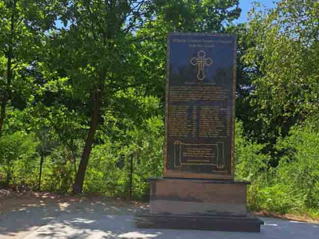 Споменик у Шуми дурале на стратишту Срба 2. августа 1941. Фото: Глас Српске Споменик у Шуми дурале на стратишту Срба 2. августа 1941. Фото: Глас Српске