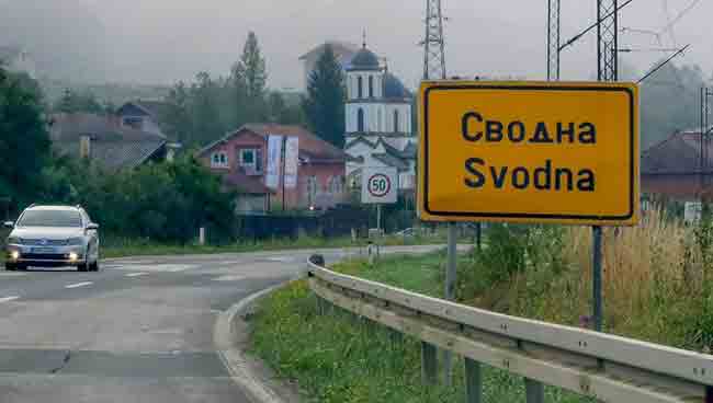 Сводна, на улазу у град Фото: Вечерње новости, Д. Миловановић