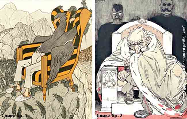 Слика лево: Насловна страна Simplicissimus-a (20. јул 1914), словенска опасност као најезда пацова са свих страна опкољава успавног хабзбуршког орла. Слика десно: Илустрација насловљена „Integer vitae“ (целокупан живот) представња српског краља као краљеубицу. Фото: РТС, Милан Ристовић „Црни Петар и балкански разбојници“