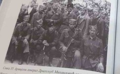 „Комунистички злочини над ЈВуО - од Равне горе до Зеленгоре“ ауторâ Митра Ковача, Милоја Пршића, Петка Рашевића и свештеника Милорада Остојића Фото: Радио Фоча, Игор Јанковић