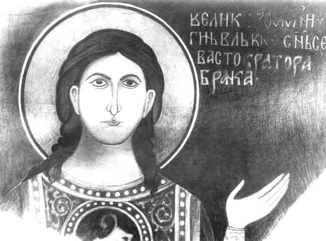 Реконструкција лика Вука Бранковића (око 1345-1397) са фреске у охридској цркви Пресвете Богородице Перивлепте (Περιβλέπτου) Фото: Wikimeda Commons, Mladifilozof
