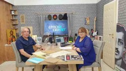 Српски св(иј)ет: Се Видоје Голубовић у разговору са новинарком Горданом Јанићијевић Фото: ИН4С, снимак екрана