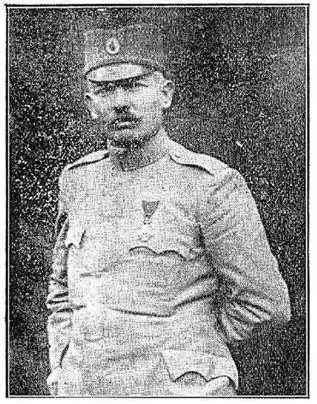 Војвода велешки Василије Трбић у униформи, 1939. Фото: Време, 8. октобар 1939. стр. 13, НБС, исечак Војвода велешки Василије Трбић у униформи, 1939. Фото: Време, 8. октобар 1939. стр. 13, НБС, исечак